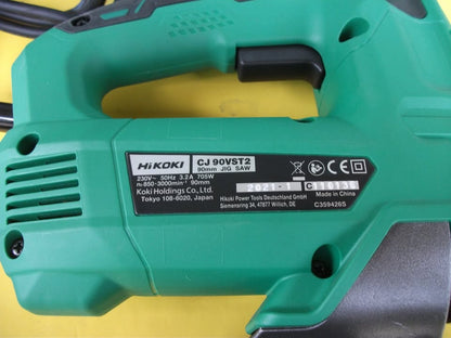 Scie sauteuse HiKOKI CJ90VST2 – 705 W – Neuve